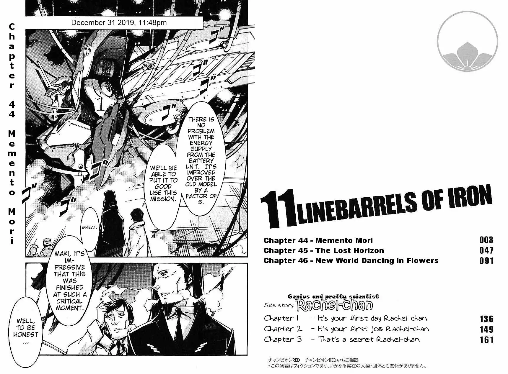 Linebarrels of Iron Chapter 44 1